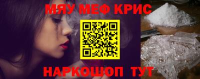 скорость mdpv Среднеуральск