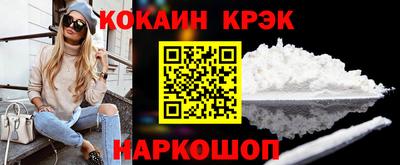 скорость mdpv Среднеуральск