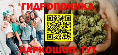 кокаин перу Ставрополь