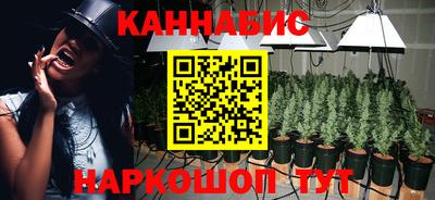 винт Старая Купавна