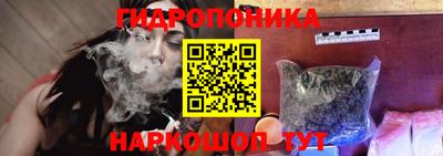 кокаин перу Ставрополь