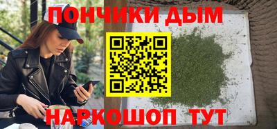 скорость mdpv Среднеуральск