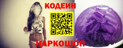 скорость mdpv Среднеуральск