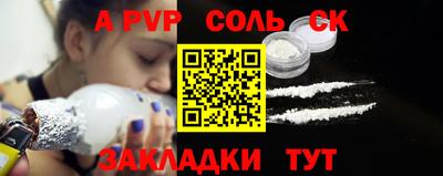 скорость mdpv Среднеуральск