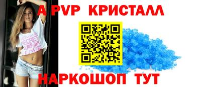 скорость mdpv Среднеуральск