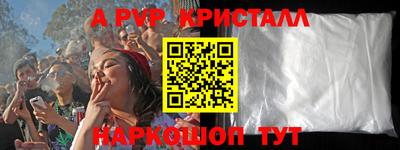 скорость mdpv Среднеуральск