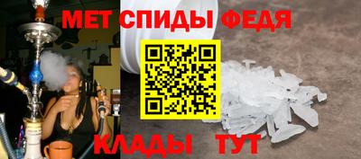 кокаин перу Ставрополь