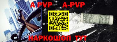 скорость mdpv Среднеуральск