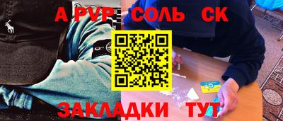 скорость mdpv Среднеуральск